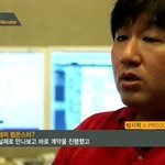 [<b>방시혁</b>] 시혁톡에서 방12탄언<b>급</b>은 안되지?ㅋㅋㅋㅋ