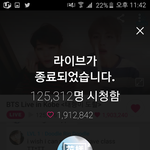 [팬톡] ㅋ앜ㅋㅋㅋㅋㅋㅋ김태형ㅋㅋㅋㅋㅋㅋㅋ앜ㅋㅋㅋㅋㅋ