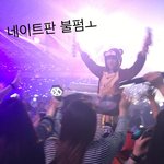 [EXO] ㅅㅂ<b>종인</b>이랑 불공평해 같이부름