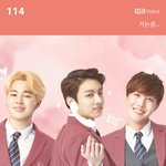 [방탄소년단] +추가)헐 에슽케잍티 전화 <b>테마</b>