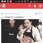 [EXO] 뭐냐 너네 <b>상냥</b>해