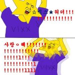 [VIXX] 솔직히 이번활동