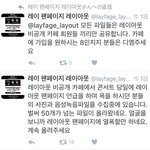 [EXO] 이거믿는게 존.나<b>웃길</b>뿐임ㅋㅋㅋㅋㅋ