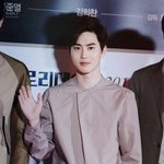 [EXO] 야 엑<b>솔</b> 하고 닷에 나오는 그 븨씨알있자너 첨에 나오는거