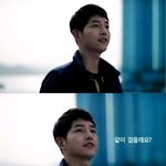 송중기라면 천리<b>행군</b>도 괜찮지 말입니다