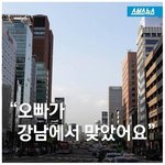 경찰이 <b>대충</b><b>대충</b> 일하는 이유 (빡침주의)
