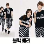 [댓글부탁해] <b>반티</b> 뭐가제일나은지 골라줘