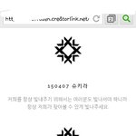 [EXO] 미궁게임하는데 이거<b>정답</b>뭐냐ㅠ