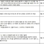 <b>LG</b> G5는 좀 흥했으면....