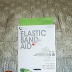 [드루와] <b>오해</b>와 진실