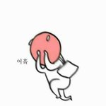 [댓글부탁해] 나 새학기되면서 <b>극</b>극극<b>소심</b>해진듯