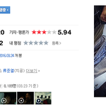 [EXO] 폭망의 느낌이 드는 글로리데이.<b>jpg</b>