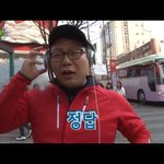 [시우민] 방송탄 시우민 <b>랩핑</b>버슈!!!!