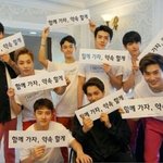 [EXO] 여기 요즘ㅇ엔 그냥 베톡만보러 들어오는데