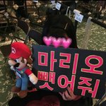 [방탄소년단] 미친 이분 성덕 ...
