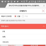 [EXO] <b>만년필</b> 써본 사람아