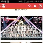 [ㅋㅋㅋㅋㅋ] 프로듀스 미친거아니야?;