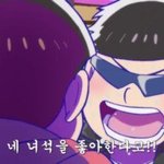 [댓글부탁해] 아 얘들아 진심 어떡햌ㅋ