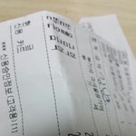 [EXO] 나진짜 돈에 민감하고 아끼고살거든?