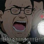 [방탄소년단] 콘서트 갔을때 <b>내</b> <b>모습</b>