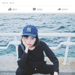 반티때문에시;발
