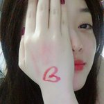 [댓글부탁해] ..설리 저거 <b>팬티</b>임...?