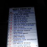 근무<b>일지</b>3