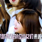 [러블리즈] <b>빵떡</b>이가 케이로 변신하는 짤