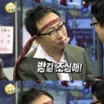 와 지금 ㅈㄴ 짲으난ㄷㅏ...
