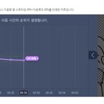 <b>장범준</b> 멜론 2위 예측