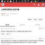 [방탄소년단] 아 뭔가 애들 커 가는게 느껴진다...