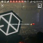 [EXO] 나 친구 엿맥이는 법 올린앤디