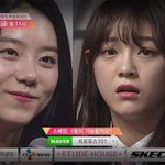 스승을 <b>위협</b>하는 제자