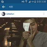 [EXO] 세훈 그<b>로리</b>데이 보나봐ㅋㅋ