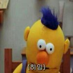 나남친페메 <b>자서</b> 못봤는데 삐진듯..