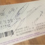 [세훈] 160325 일반인 인스타그램