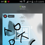 [방탄소년단] 콘서트 9<b>구역</b> + ㅅㅁㅇㅈ