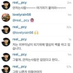 [EXO] 이젠 소름까지 돋는 관종질 대박.<b>JPG</b>