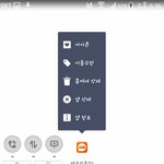 [인피니트] 시상식 끝나자마자 수니들.<b>jpg</b>