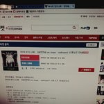 [방탄소년단] <b>이</b>삐들 물어볼거있어요ㅜㅠ