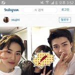 [EXO] 안 사귄다기엔 너무 질긴 <b>인연</b>