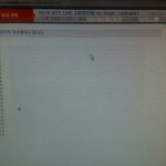 [방탄소년단] ㅅㅂ 나 저 <b>마우스</b> 찝은데였는데