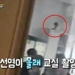 [드루와] 추)추)추가)<b>동상</b>이몽 강선영편 주작근거