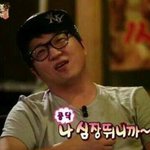 [남자의심리] 추가))여잔데 먼저 <b>선</b><b>톡</b>했거든 근데