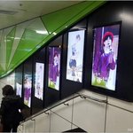 [세훈] 세훙이 <b>디지털</b>광고