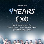 [EXO] 클린짤만들죠