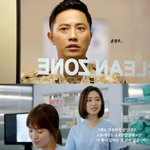[모든팬덤] 소금에 절여질대로 절여진 <b>구원</b>커플.jpg