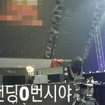 [방탄소년단] 이삐들 <b>좌석</b>시야 사진 모음!!