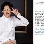 [시우민] 시우민<b>생일</b> 기념 <b>이벤트</b> 하네 ㅋㅋ 아튬