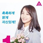 지금 하는 말 ㅈㄴ리얼이디